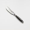 Buttermesser Ebenholz